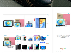 긍정적인 리뷰유도와 부정적인 리뷰 대응 전략