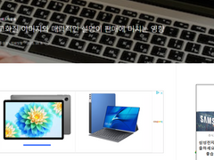 고화질 이미지와 매력적인 설명이 판매에 미치는 영향