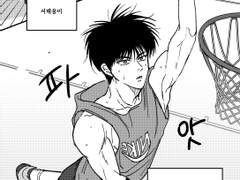 최고의 고백 (웹발행)