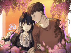 연성교환 안내❤ᩚ︎