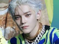 엔시티 나페스 추천