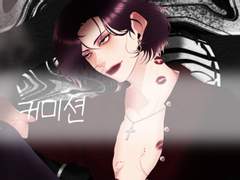 커미션 작업 모음