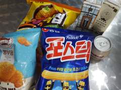 231108 GS25 빵부장소금빵, 버즈볼즈 초콜렛, 우롱밀크티, 카멜미숫가루