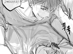 뱅상 꽁냥 낙서