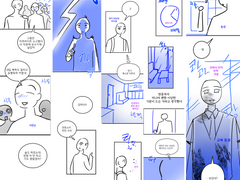 콘티 포토폴리오3