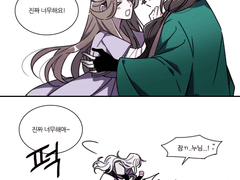 [당가드림] 경우