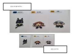 ㅍㄽㄴ5 모루가나 도안