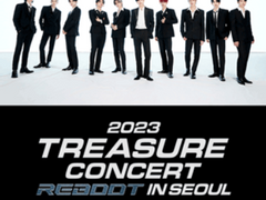 2023 TREASURE CONCERT ［REBOOT］성공이력
