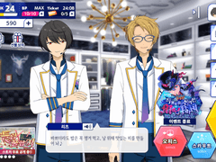 오늘의 일기 그리고 다이아 모으기 프로젝트, 그 열여덟번째 이야기