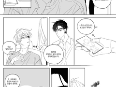 [어바등] 흰 머리가 된 치과 의사