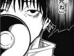 주저사로 오해 받아버린 드림주와 주술고전