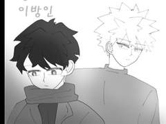 겨울의 이방인 (1)