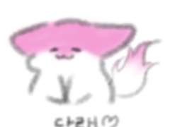 뽀짝SD 커미션 받아요