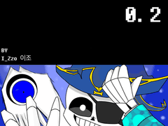 <NomalVerse> 노말벌스 시즌1 0.2화 소설.ver.