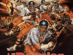 A222) 라스트 매치 (The Last Match, 1990)