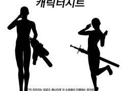 애니웹툰학부 3학년 홍길동