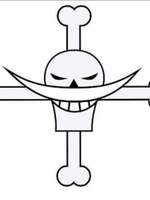 안 식 처 Whitebeard Pirates.Home