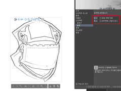 톨비쉬 어깨 갑옷 3D 소재 백업