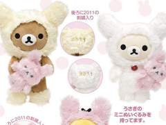 천만년 사랑하자고 지난 시절 우리가 그랬듯이