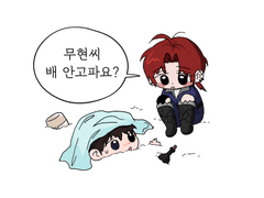 어바등 무현재희 포카 도안 배포