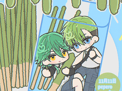 쿠우님 커미션 신청서