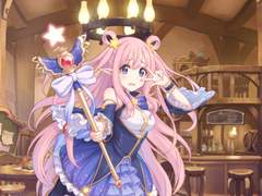 제1화. 추억의 귀갓길