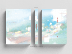 200_천사의 목소리