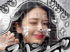 안유진 블랙 프리쿠라 도안