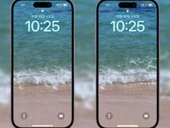 [배경화면] 운명의 상대 SET