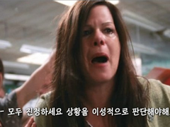 절대로 돈 못버는 사람의 문제(ft. 남녀공통)