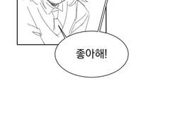 만화제작2 콘티 수정