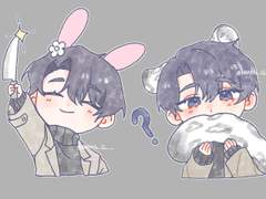 [ 데못죽 ] 청려 띠부씰 도안 유료 배포