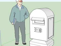 [스케치업 무료배포] 연습용 우체통 모델링.