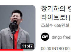 어쩌다 이런 일이 벌어졌는가