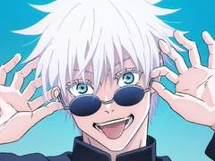 공부하기 위해 필요한 조건: 고죠