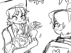 대학생x꽃집주인