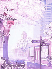 데뷔 못하면 죽는 병