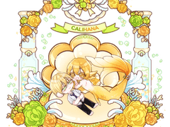 [SD고정틀] 안내사항