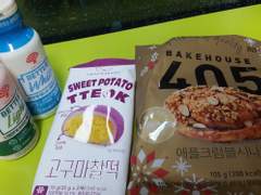 231109 CU 고구마찰떡, 배러화이트&배러라이트, 애플크럼블시나몬롤