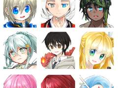 자유구도 커미션