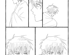 울프밧슈 / 마지막