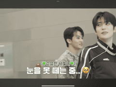 아니 이렇게 애절하게 쳐다볼필요가