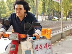 동경낭만 소장본 배송 안내