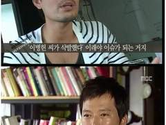 워홀 오지 마세요-02