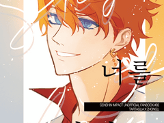 타르종려 쁘띠전 약2-1 부스 인포