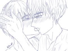 [큰문]키쮸하는 킁뭉