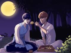 이무기의 추석나기