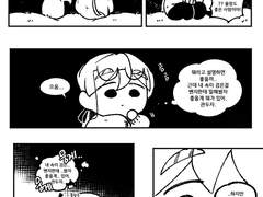 벤지플랑 SD 단편만화