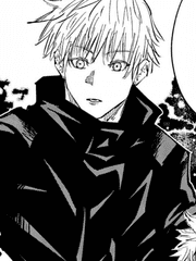 주술회전 카피페