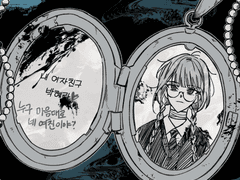 리멤버 미 커미션 공지사항